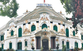 विदेश अध्ययनको नाममा १० महिनामा मुलुकबाट बाहिरीयो १ खर्ब १२ अर्ब ४४ करोड रुपैयाँ